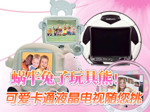 5c3ed4848cfe513121fd9bf8b3a09da3.jpg
