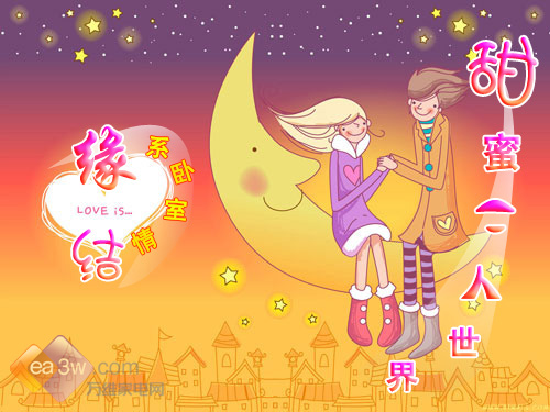 营造甜蜜二人世界！精品卧室液晶一览