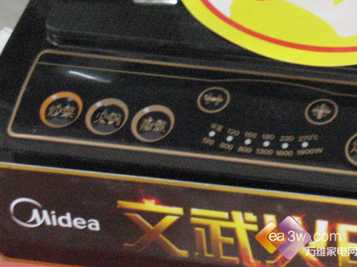 ����199Ԫ����������ͼ۵ĵ��¯