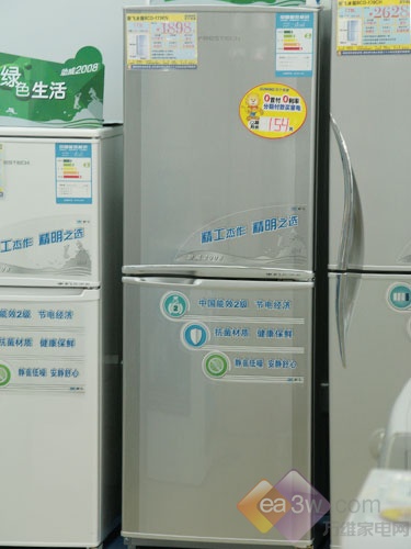 真的很便宜6月19日各品牌冰箱报价