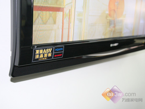 源于夏普品质夏普32寸液晶不到5000甩