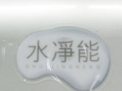 暑促激战打响看哪款空调适合送给父母