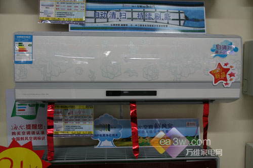 哪款最受欢迎六月最热卖空调排行榜