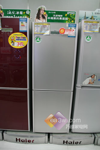 跌破4000海尔218升两门冰箱卖场热销