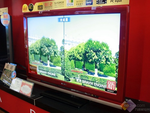 珠光红设计索尼40寸液晶新品上市
