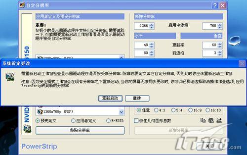 ��ѡ����Ӧ�ý���ʵ��Һ�����ӵ�Ե�