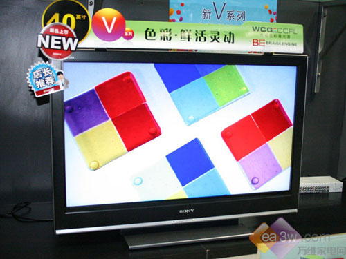看到就别错过索尼40寸液晶仅售6792元