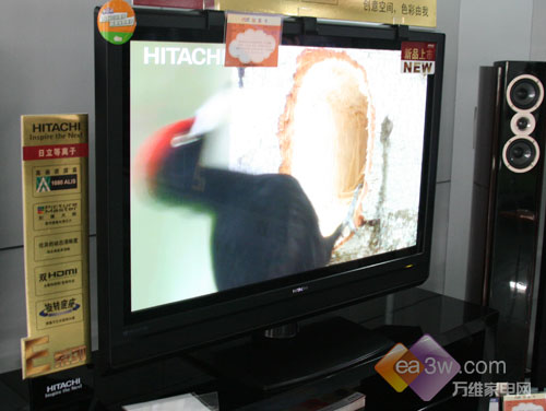 还送微波炉日立42寸等离子仅6990元