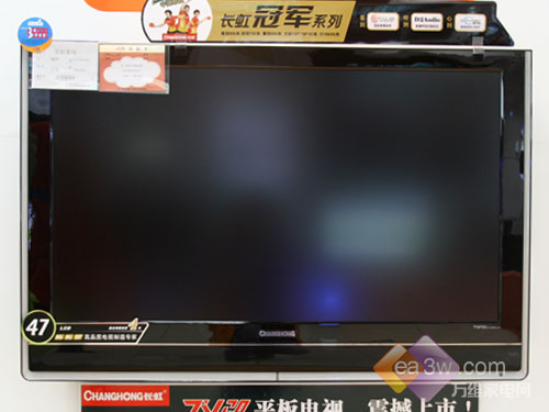 �ռ���ˮ����47��Һ��TV�Ż�3000