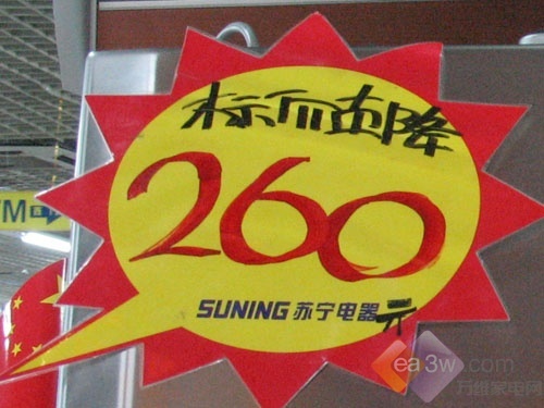 标价直降千元卖场最火的油烟机推荐