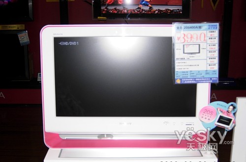 �����Ų�BRAVIA����20��Һ����3990Ԫ