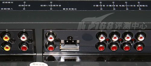 全能娱乐机 创维酷开液晶42l02rf评测