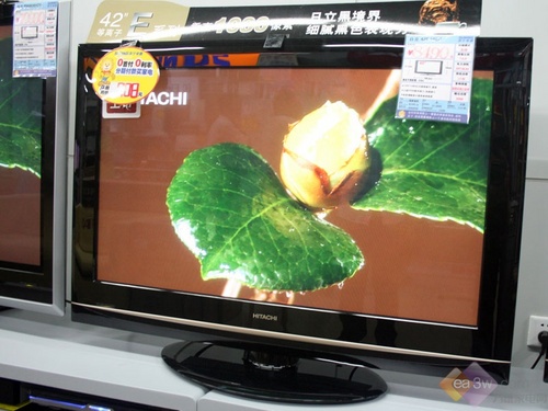42寸等离子大调价日立P42E102C破7000