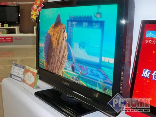 ����С�ɿ���26���ٴ�Һ���µͼ�