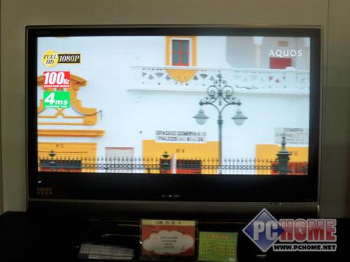 �ٿ�����37��Һ�����ӽ�������