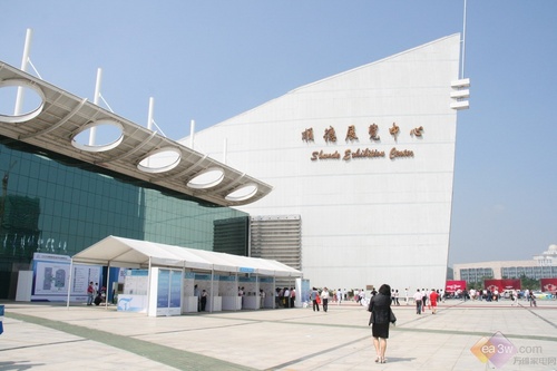 云集500家企业08顺德家电展特别报道