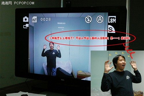 С����͵��TCL��ƷX9ϵ��Һ��TV����