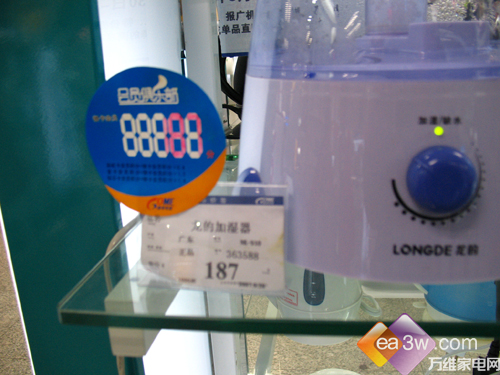 便宜的加湿器有效果吗 869aa7f79204d34574daaa65b0fc8300.jpg