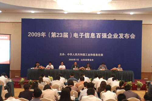 2007年日历_华为2007年营业收入(3)