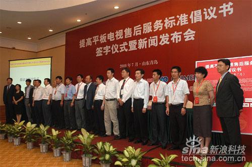 �Ƽ�ʱ��_����15����ҵ���ϳ������ƽ���ۺ�����׼