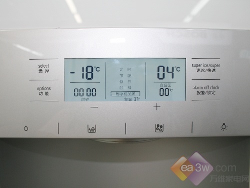 冰柜怎么选温度 1249432686_D35imQ.jpg