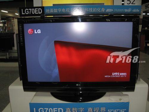 买52寸送47寸国美卖场LG液晶电视狂促
