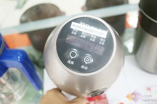 男性专属机型九阳豆浆机15分钟制浆