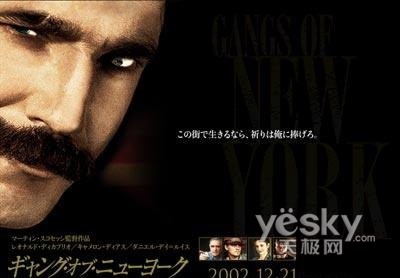 霸天虎威震天不可恶 电影中12大超级恶棍_家电