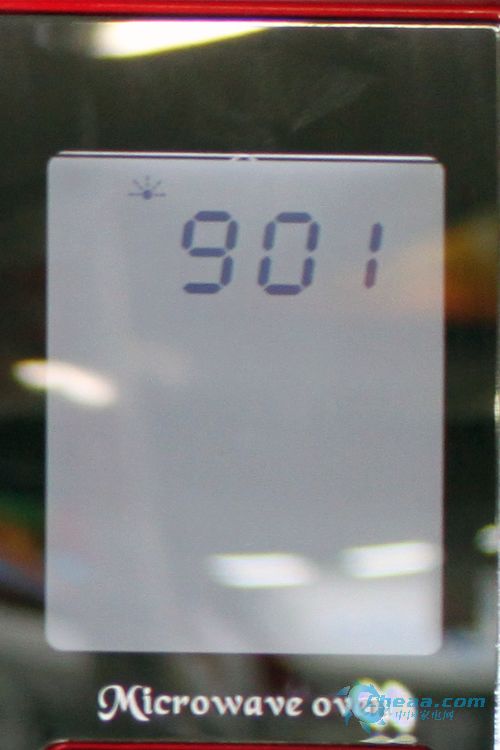 格兰仕微波炉G80F23YCSL-C3(RO)特价