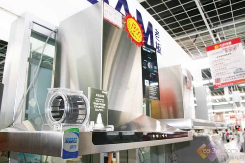 直击内部!老板顶级抽油烟机拆解图_家电