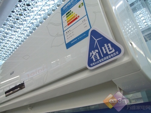 2000元买变频OR定频?淡季选空调四误区_家电