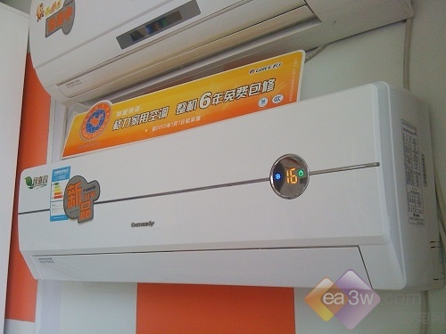 震撼价促销 格力绿嘉园空调不足2k售