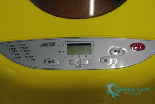 制作花式面包 ACA面包机MB500热销中_家电