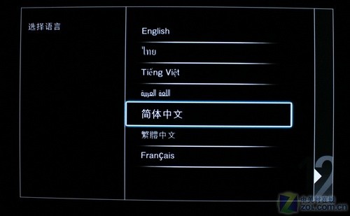 光线打造真实感 飞利浦9系高端机详测_家电