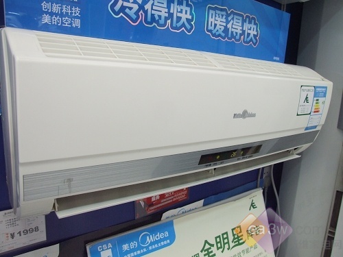 温暖室内省钱快市售强劲制热空调推荐