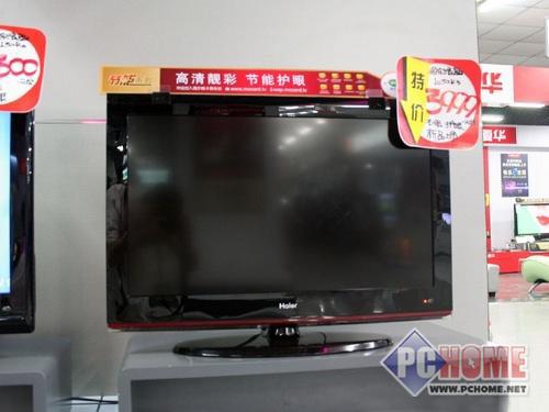 小尺寸受关注 32寸高品质液晶电视推荐(5)_家
