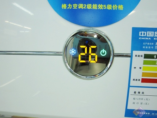 寒冬不再怕冷五款快速冷暖空调来帮忙