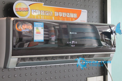 �������2009��߶˿յ���Ʒ������