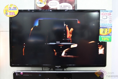 把<em>影院</em>搬回家 飞利浦47寸9系液晶降3000-北京