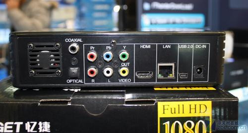 组建你的家庭<em>影院</em> 忆捷高清机惊爆低价-北京电