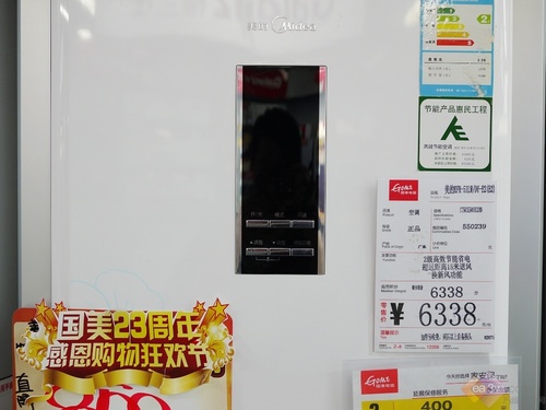 大面积如何选市售超值柜式空调推荐