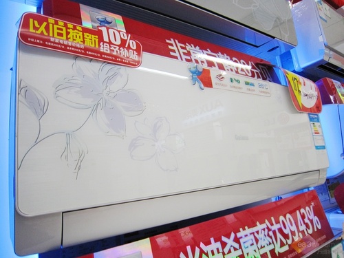 节前抢购热潮看哪五款空调降幅最大