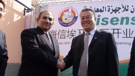 �Ƽ�ʱ��_���Ű����յ��������ؽ���Ͷ��