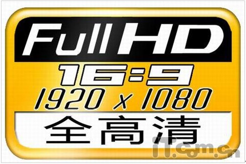 2016中等收入家庭(3)