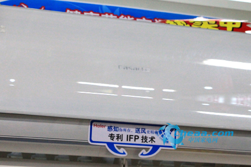 �����ʵ��ռ������Ƶ�յ��Ƽ�