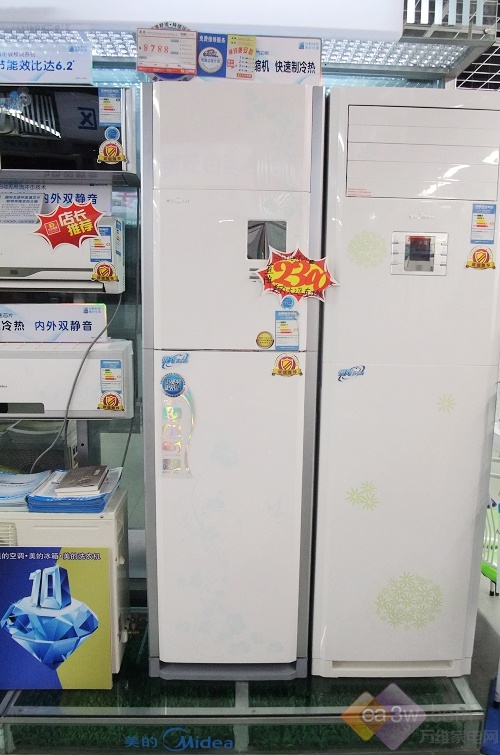 大两匹直流变频 美的空调国美降2300卖_家电