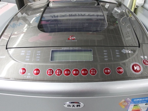 换季注重健康带杀菌功能洗衣机精选