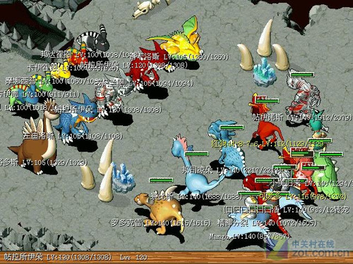 网络游戏什么时候开始 1269381699_dQT1lL.jpg