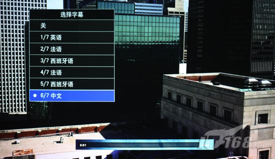横扫北美蓝光最强音OPPOBDP-80评测(4)