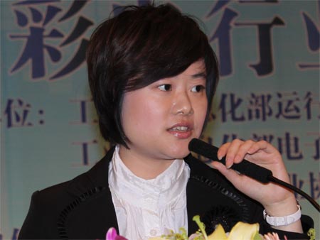 图文:奥维咨询公司研究总监李影_家电